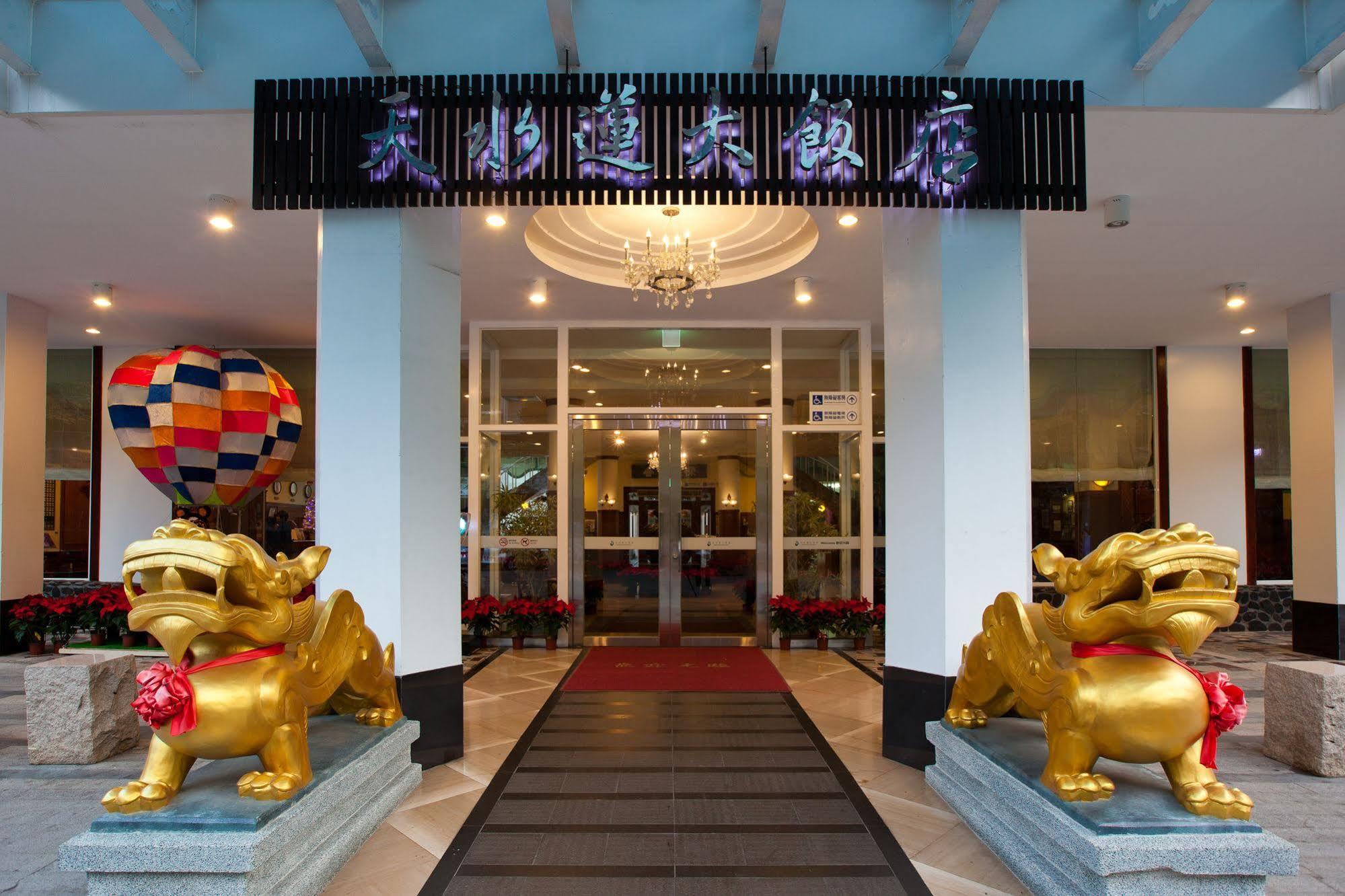 Lakeside Resort Nantou Kültér fotó